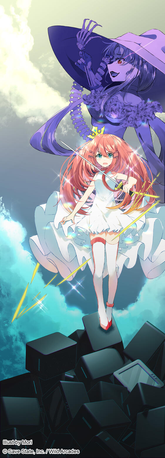 Wild Arcades Cabinet Design, © Save State, Inc.